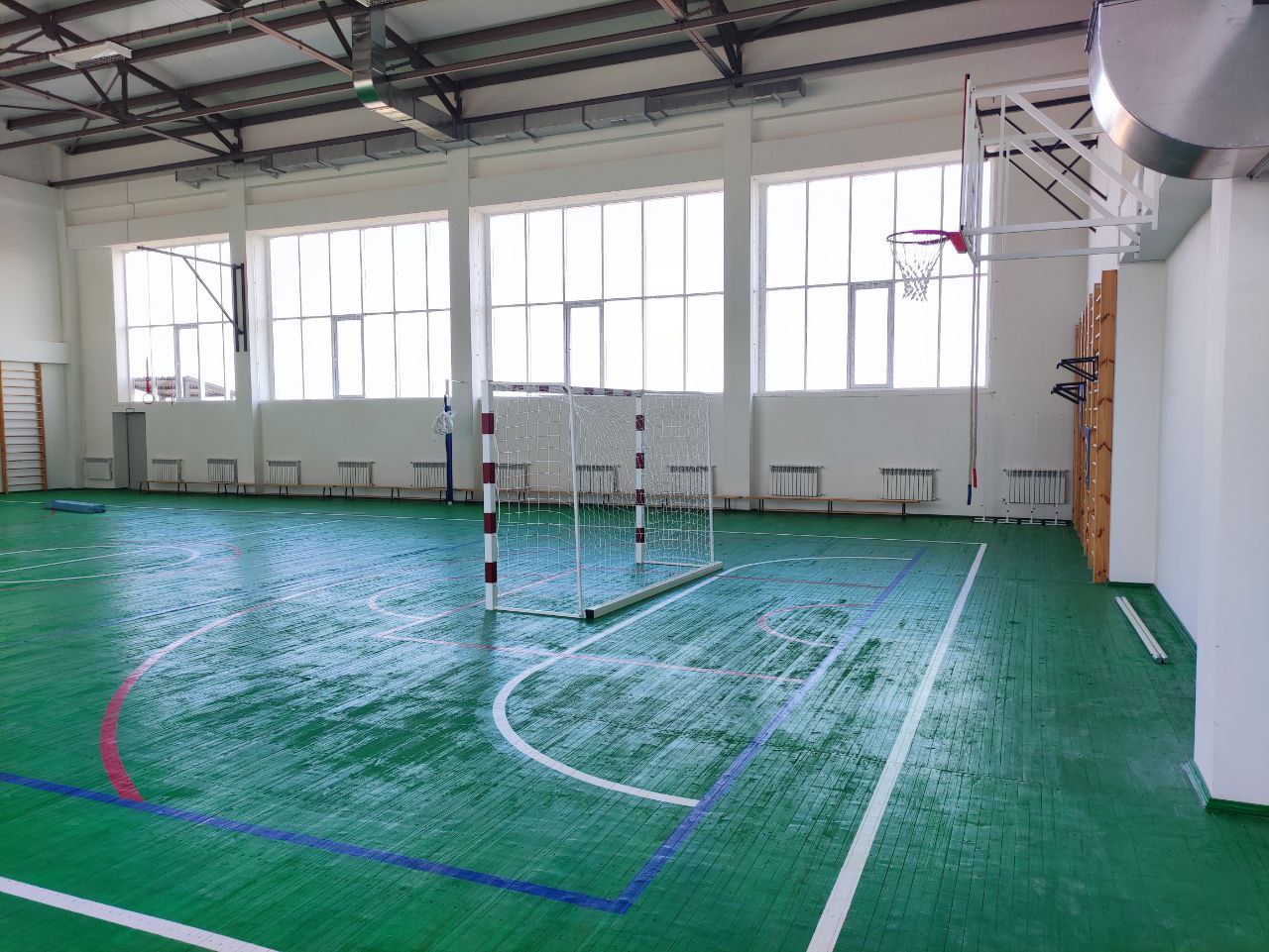 спортзал спортзал.