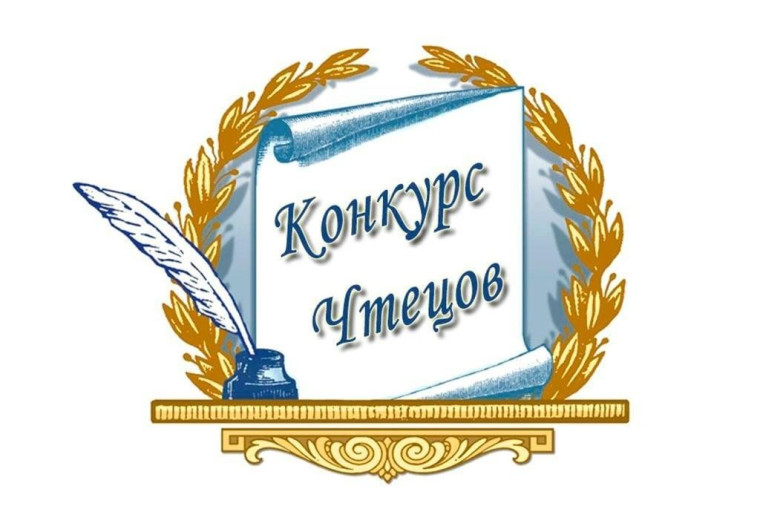Мерроприятие.