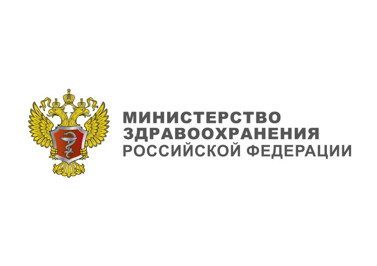 Здоровое поколение..