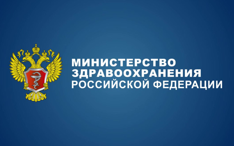 «Неделей поддержания и укрепления иммунитета (в честь Всемирного дня иммунитета 1 марта)».